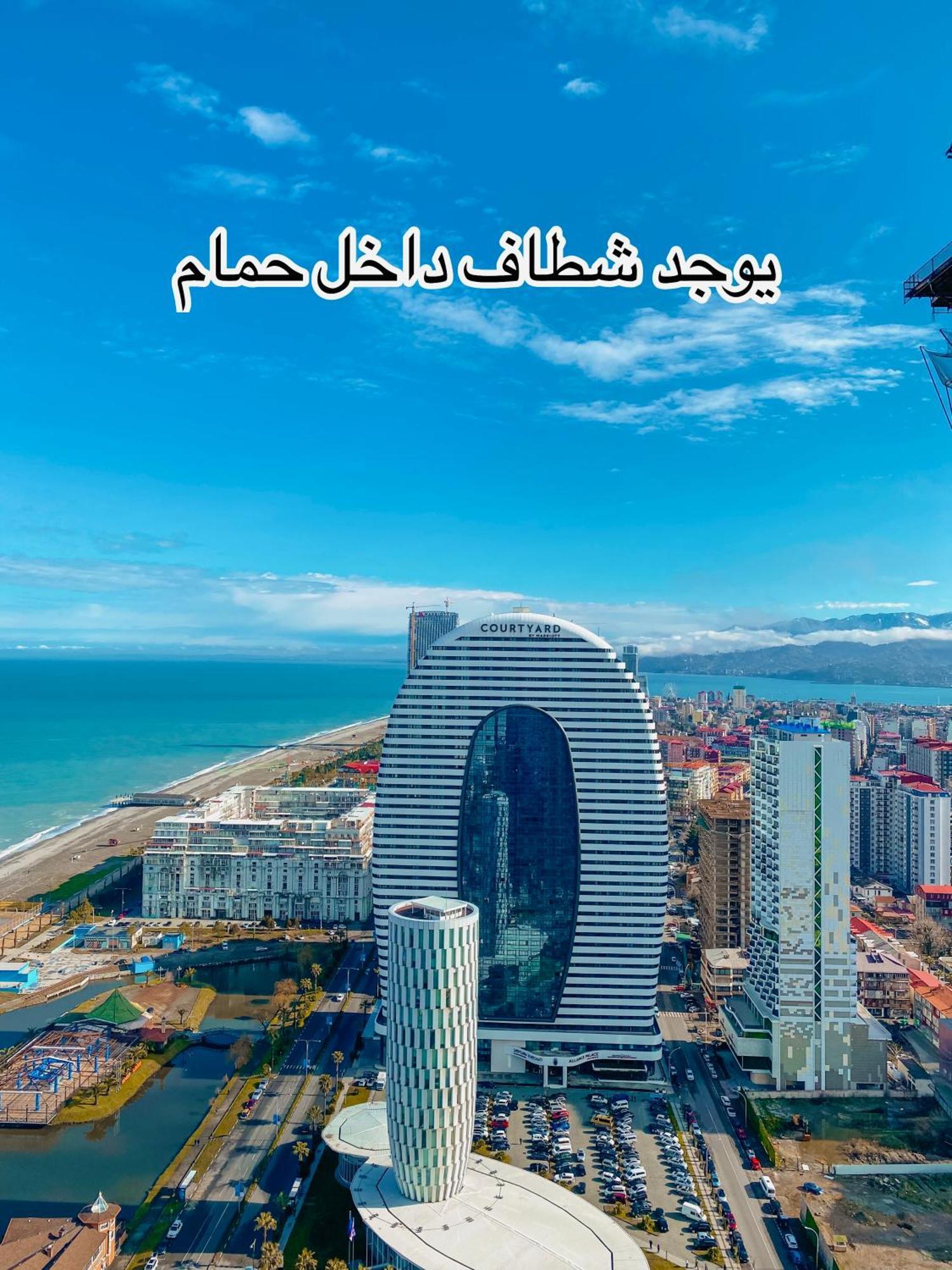 Luxury Batumi Hotel Экстерьер фото